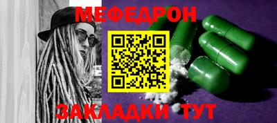кокаин VHQ Беслан