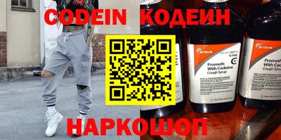 кокаин VHQ Беслан