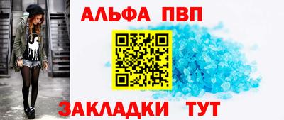 спайс Берёзовский