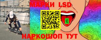 дживик Лесной