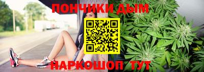 спайс Берёзовский
