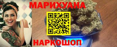 кокаин VHQ Беслан