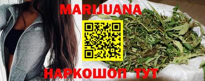 кокаин VHQ Беслан
