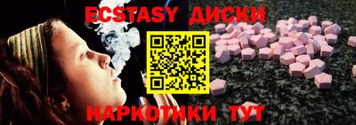 apvp Лениногорск