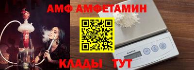кокаин VHQ Беслан