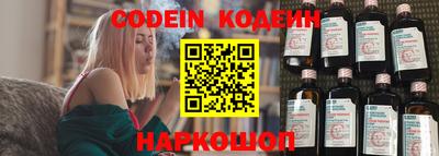 спайс Берёзовский