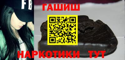 спайс Берёзовский