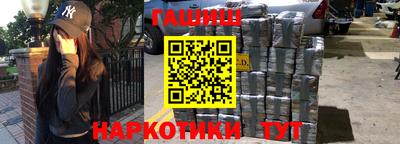 спайс Берёзовский