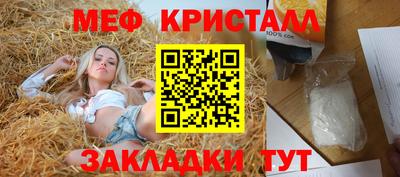 спайс Берёзовский