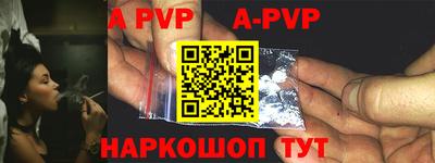 кокаин VHQ Беслан