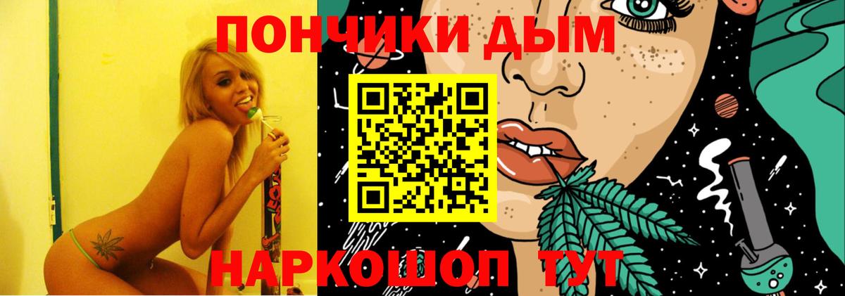 Киселёвск  Шишки марихуана THC 21%  Каннабис AK-47  Шишки марихуана гибрид  Марихуана OG Kush  Вход с VPN 